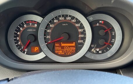 Toyota RAV4, 2010 год, 800 000 рублей, 11 фотография