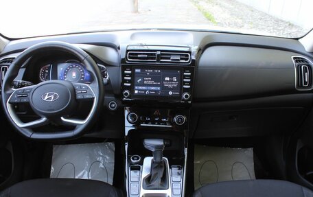 Hyundai Creta, 2021 год, 2 600 000 рублей, 15 фотография