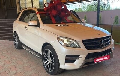 Mercedes-Benz M-Класс, 2014 год, 2 500 000 рублей, 1 фотография