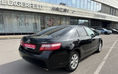 Toyota Camry, 2010 год, 1 200 000 рублей, 1 фотография