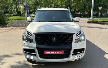 Infiniti QX80 I рестайлинг, 2014 год, 2 500 000 рублей, 1 фотография