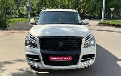 Infiniti QX80 I рестайлинг, 2014 год, 2 500 000 рублей, 1 фотография