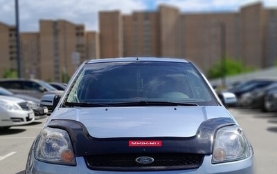 Ford Fiesta, 2006 год, 370 000 рублей, 1 фотография