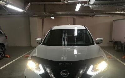 Nissan X-Trail, 2020 год, 1 990 000 рублей, 1 фотография