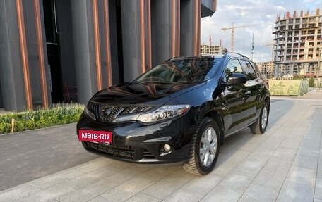 Nissan Murano, 2013 год, 1 325 000 рублей, 1 фотография