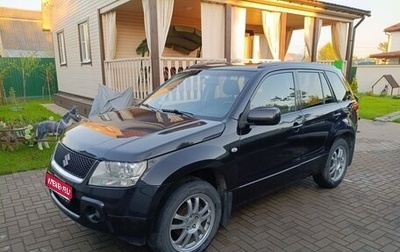 Suzuki Grand Vitara, 2008 год, 800 000 рублей, 1 фотография