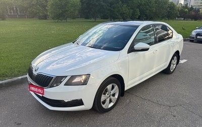 Skoda Octavia, 2019 год, 1 700 000 рублей, 1 фотография