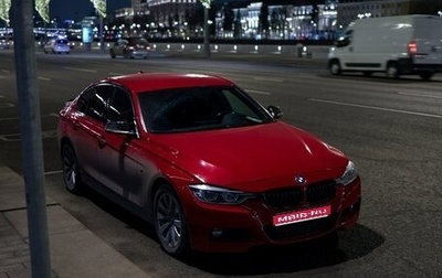 BMW 3 серия, 2016 год, 2 500 000 рублей, 1 фотография