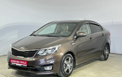 KIA Rio III рестайлинг, 2016 год, 1 080 000 рублей, 1 фотография