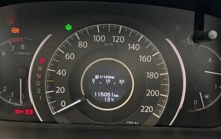 Honda CR-V IV, 2014 год, 2 550 000 рублей, 8 фотография