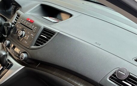 Honda CR-V IV, 2014 год, 2 550 000 рублей, 9 фотография