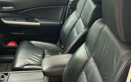 Honda CR-V IV, 2014 год, 2 550 000 рублей, 11 фотография