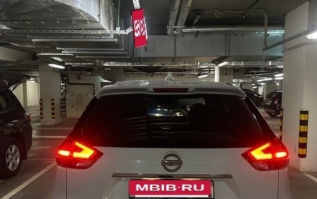 Nissan X-Trail, 2020 год, 1 990 000 рублей, 4 фотография