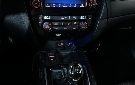 Nissan X-Trail, 2020 год, 1 990 000 рублей, 10 фотография