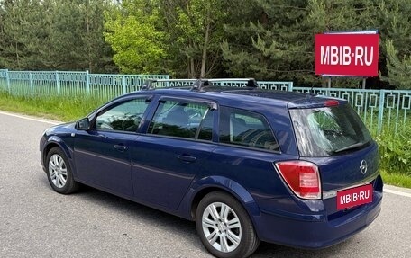 Opel Astra H, 2012 год, 700 000 рублей, 3 фотография