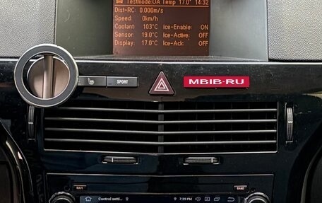 Opel Astra H, 2012 год, 700 000 рублей, 15 фотография