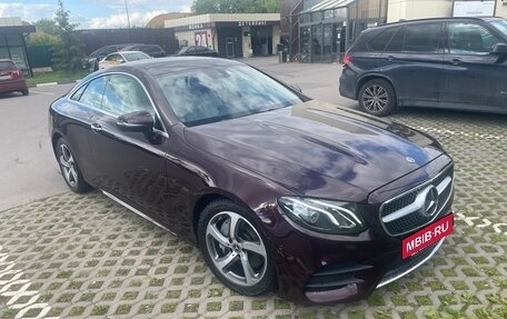 Mercedes-Benz E-Класс, 2018 год, 4 800 000 рублей, 2 фотография
