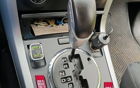 Suzuki Grand Vitara, 2008 год, 800 000 рублей, 14 фотография