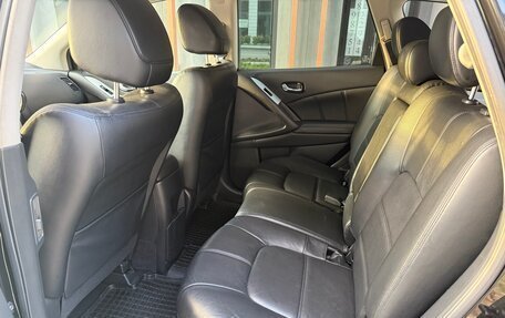 Nissan Murano, 2013 год, 1 325 000 рублей, 11 фотография
