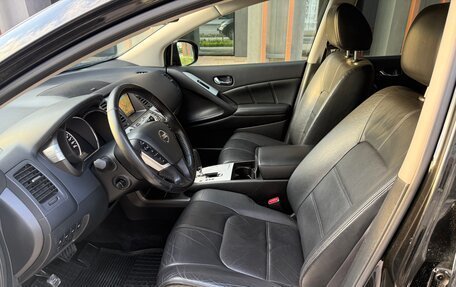 Nissan Murano, 2013 год, 1 325 000 рублей, 10 фотография