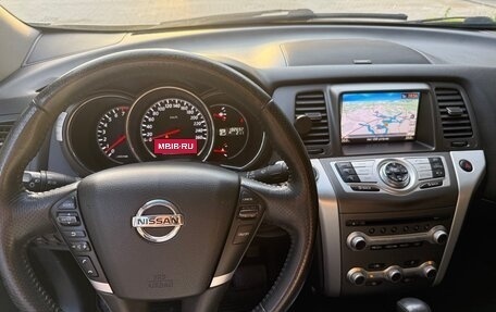 Nissan Murano, 2013 год, 1 325 000 рублей, 12 фотография