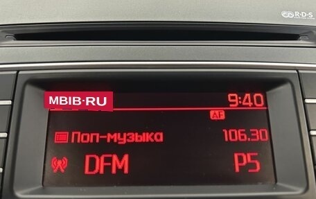 KIA Rio III рестайлинг, 2016 год, 1 080 000 рублей, 20 фотография