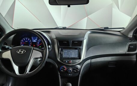 Hyundai Solaris II рестайлинг, 2012 год, 519 000 рублей, 14 фотография
