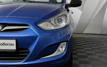 Hyundai Solaris II рестайлинг, 2012 год, 519 000 рублей, 10 фотография
