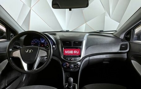 Hyundai Solaris II рестайлинг, 2012 год, 519 000 рублей, 13 фотография