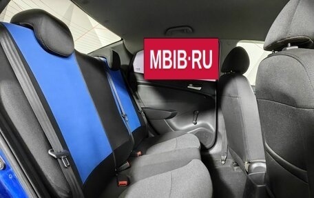 Hyundai Solaris II рестайлинг, 2012 год, 519 000 рублей, 15 фотография