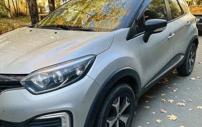 Renault Kaptur I рестайлинг, 2018 год, 1 720 000 рублей, 1 фотография
