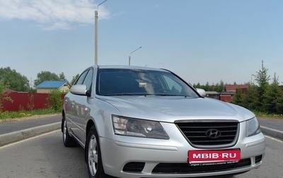Hyundai Sonata VI, 2008 год, 620 000 рублей, 1 фотография