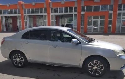 Geely Emgrand EC7, 2012 год, 400 000 рублей, 1 фотография