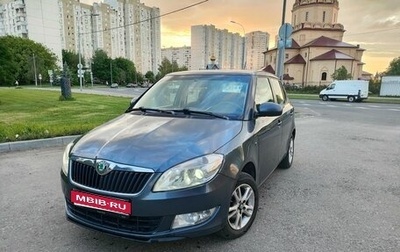 Skoda Fabia II, 2011 год, 760 000 рублей, 1 фотография