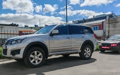 Great Wall Hover H3 I, 2014 год, 1 000 000 рублей, 1 фотография