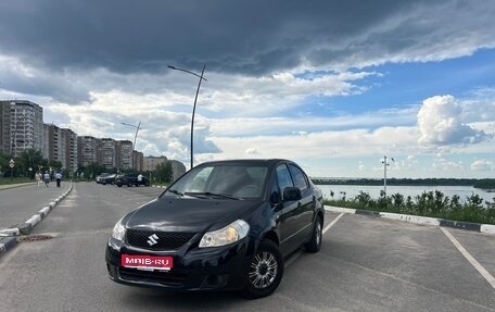 Suzuki SX4 II рестайлинг, 2007 год, 530 000 рублей, 1 фотография