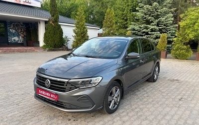 Volkswagen Polo VI (EU Market), 2021 год, 1 670 000 рублей, 1 фотография
