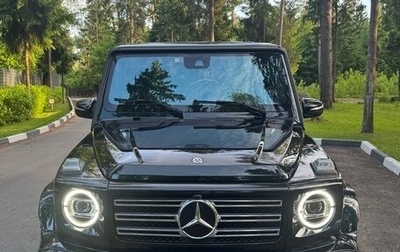 Mercedes-Benz G-Класс W463 рестайлинг _iii, 2020 год, 13 350 000 рублей, 1 фотография