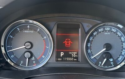 Toyota Corolla, 2013 год, 1 346 000 рублей, 1 фотография