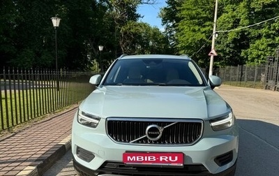 Volvo XC40 I, 2018 год, 2 950 000 рублей, 1 фотография
