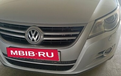Volkswagen Tiguan I, 2011 год, 1 050 000 рублей, 1 фотография