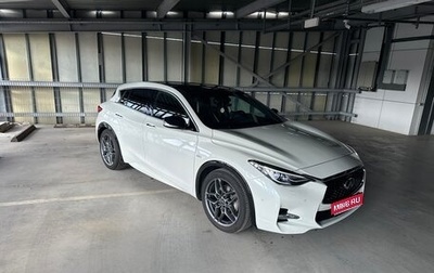 Infiniti Q30, 2017 год, 2 390 000 рублей, 1 фотография