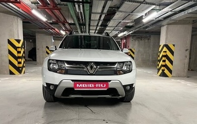Renault Duster I рестайлинг, 2016 год, 1 230 000 рублей, 1 фотография