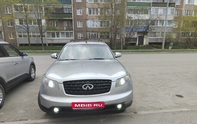 Infiniti FX I, 2003 год, 599 000 рублей, 1 фотография