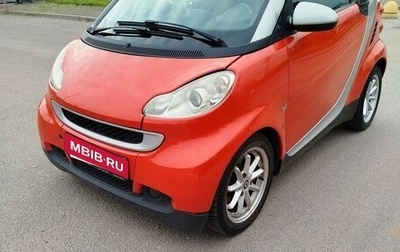 Smart Fortwo III, 2007 год, 450 000 рублей, 1 фотография