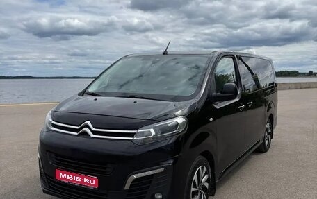 Citroen SpaceTourer I, 2018 год, 2 500 000 рублей, 1 фотография