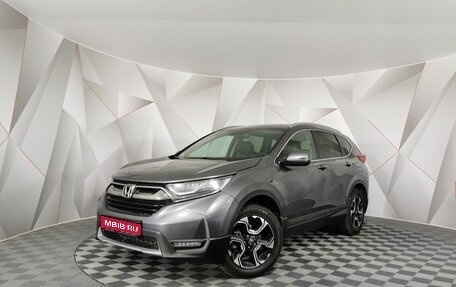 Honda CR-V IV, 2018 год, 2 595 000 рублей, 1 фотография