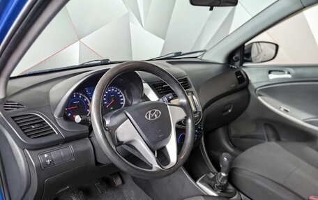 Hyundai Solaris II рестайлинг, 2012 год, 519 000 рублей, 18 фотография