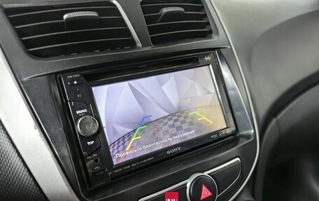 Hyundai Solaris II рестайлинг, 2012 год, 519 000 рублей, 20 фотография