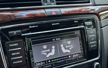 Skoda Superb III рестайлинг, 2013 год, 1 500 000 рублей, 7 фотография